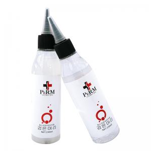 QQ stretch perm QQ stretch perm