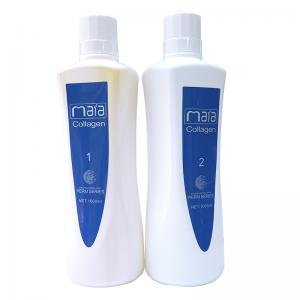 collagen keratin perfume perm collagen keratin perfume perm